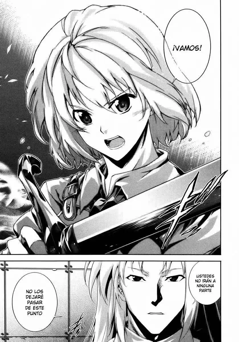 Misumaruka Koukoku Monogatari (2009) - Capítulo 21 - Página 17 - LectorTMOo
