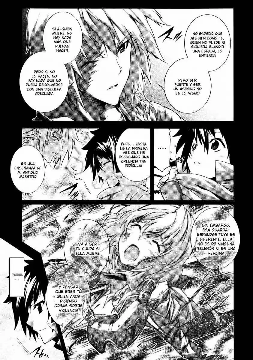 Misumaruka Koukoku Monogatari (2009) - Capítulo 21 - Página 23 - LectorTMOo