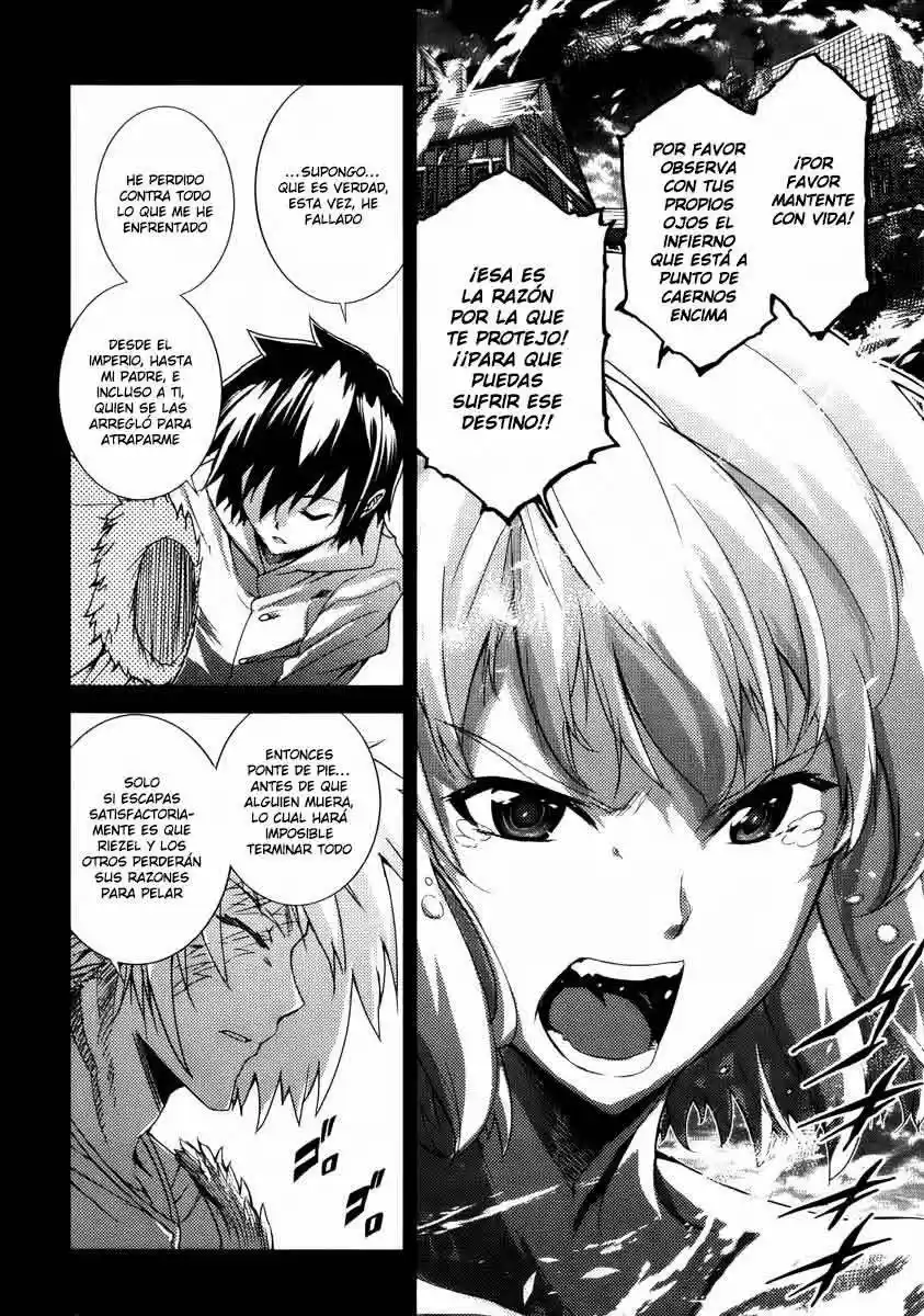 Misumaruka Koukoku Monogatari (2009) - Capítulo 21 - Página 24 - LectorTMOo