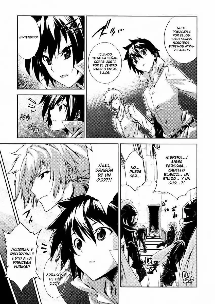Misumaruka Koukoku Monogatari (2009) - Capítulo 21 - Página 27 - LectorTMOo