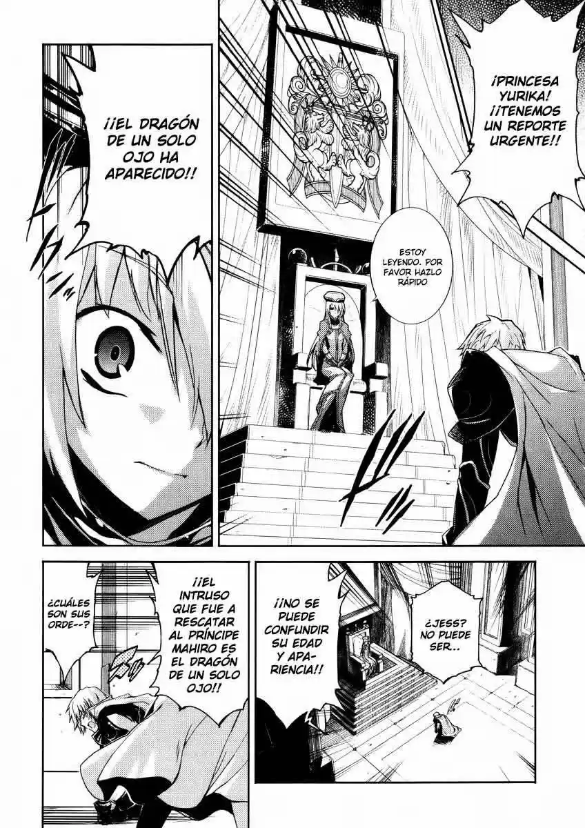 Misumaruka Koukoku Monogatari (2009) - Capítulo 21 - Página 28 - LectorTMOo