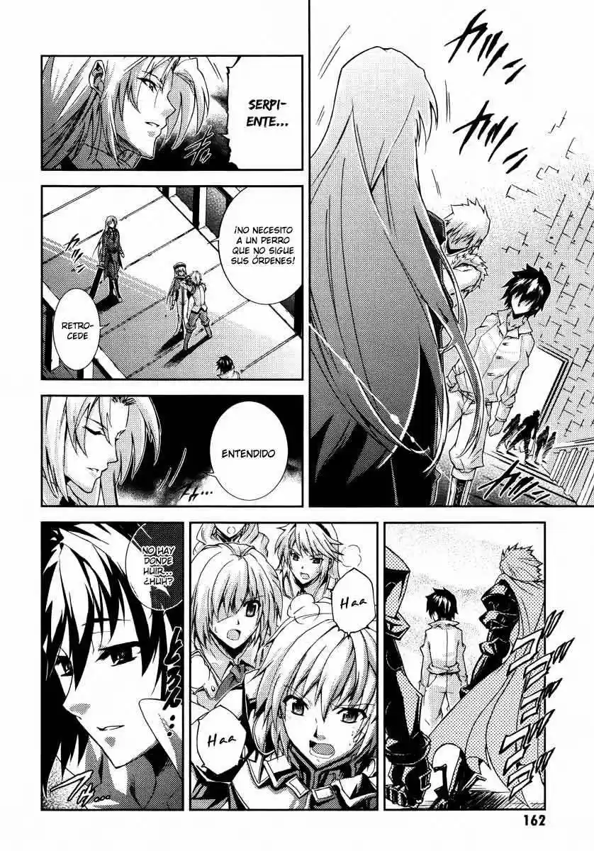 Misumaruka Koukoku Monogatari (2009) - Capítulo 22 - Página 6 - LectorTMOo