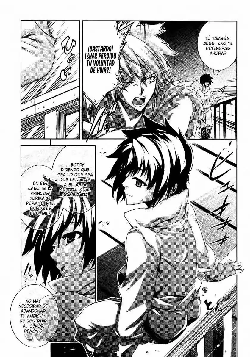 Misumaruka Koukoku Monogatari (2009) - Capítulo 22 - Página 7 - LectorTMOo