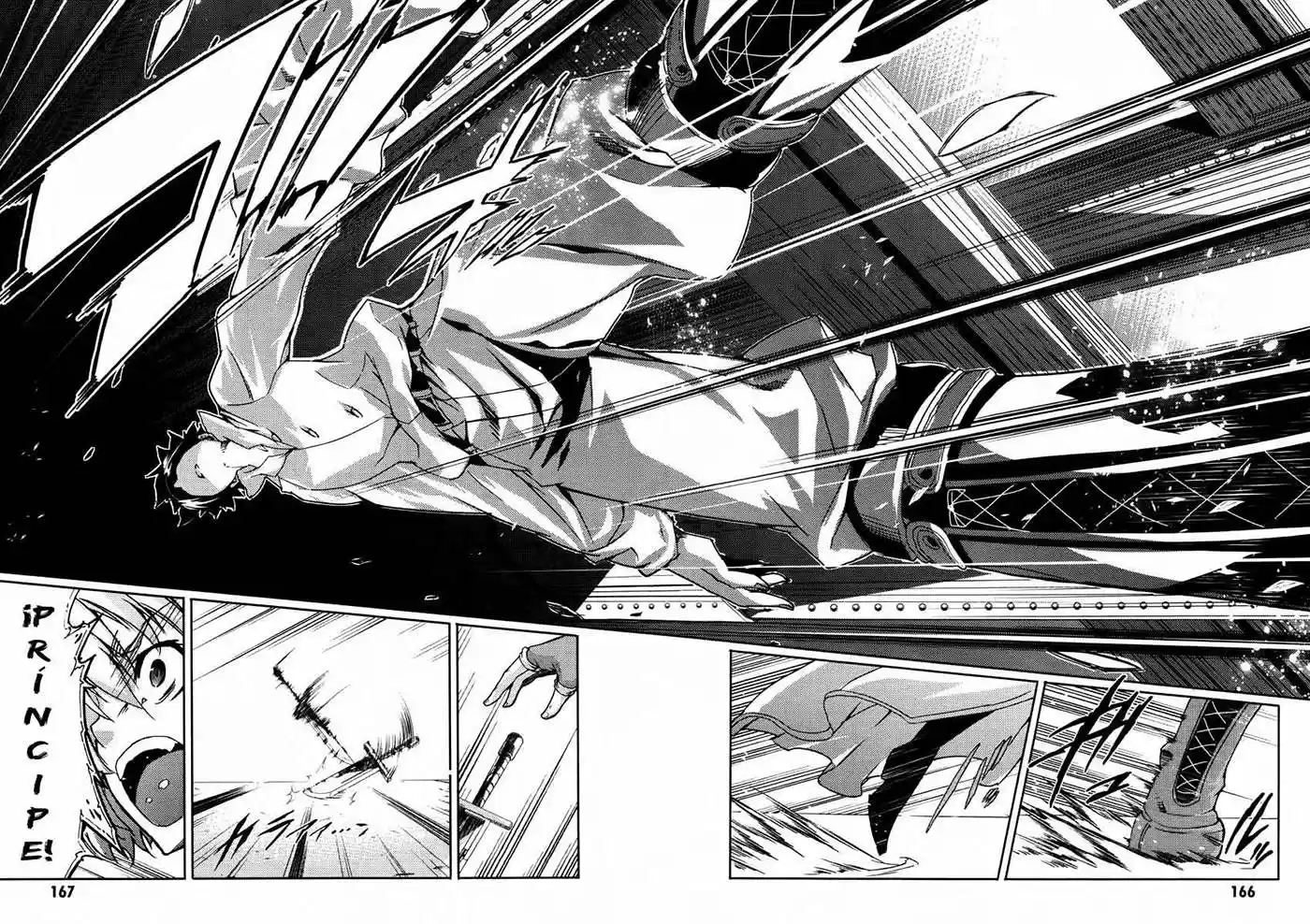 Misumaruka Koukoku Monogatari (2009) - Capítulo 22 - Página 10 - LectorTMOo