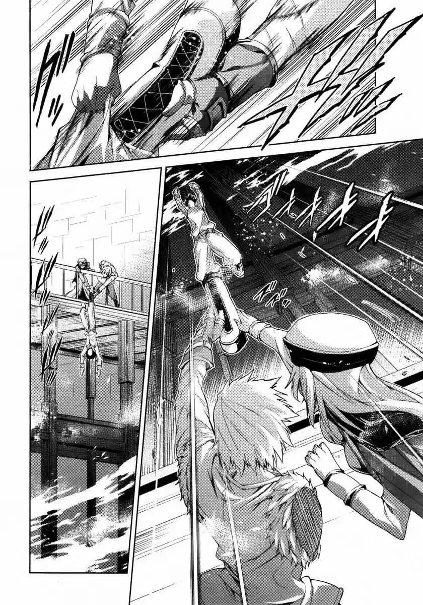 Misumaruka Koukoku Monogatari (2009) - Capítulo 22 - Página 11 - LectorTMOo