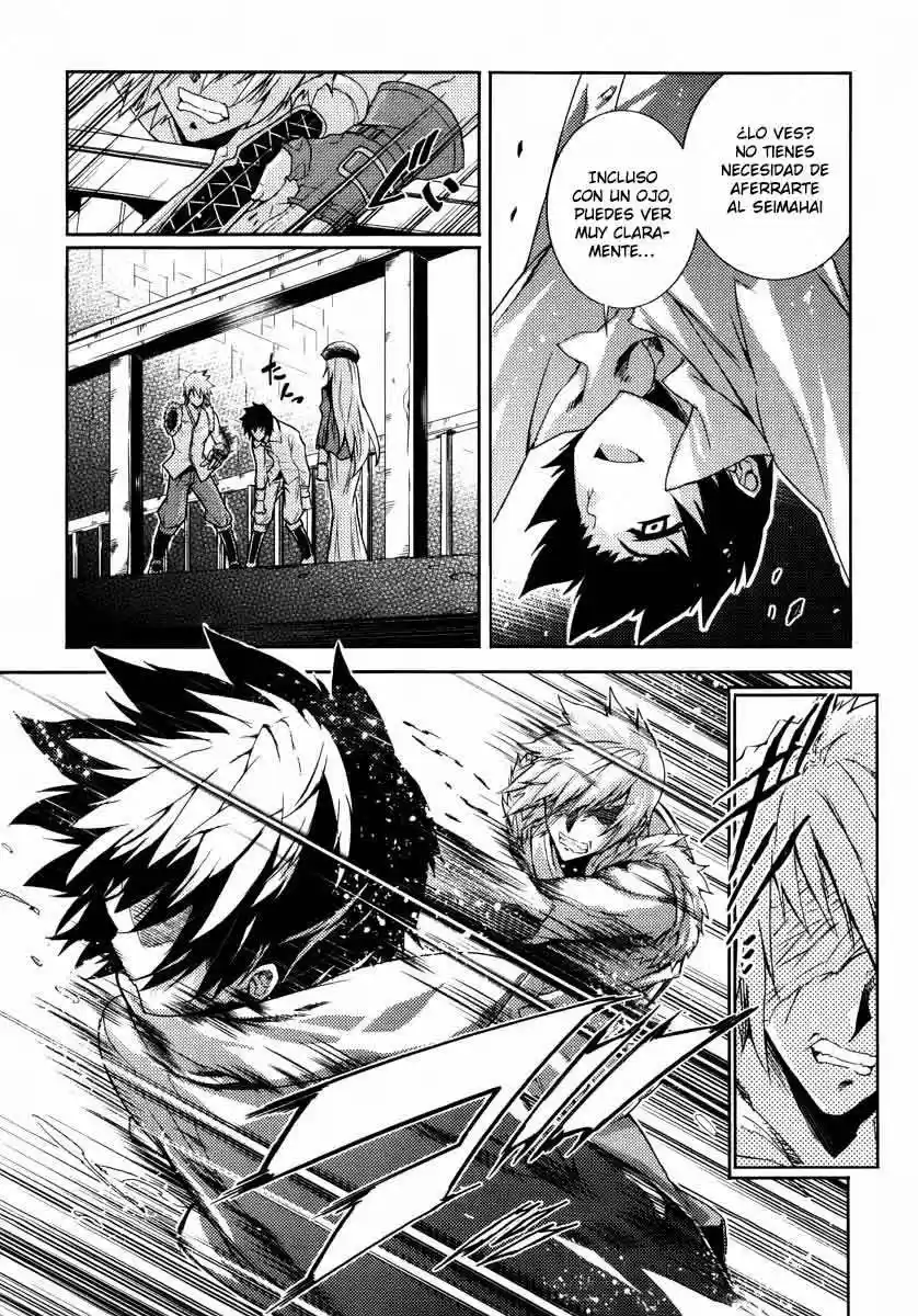 Misumaruka Koukoku Monogatari (2009) - Capítulo 22 - Página 12 - LectorTMOo