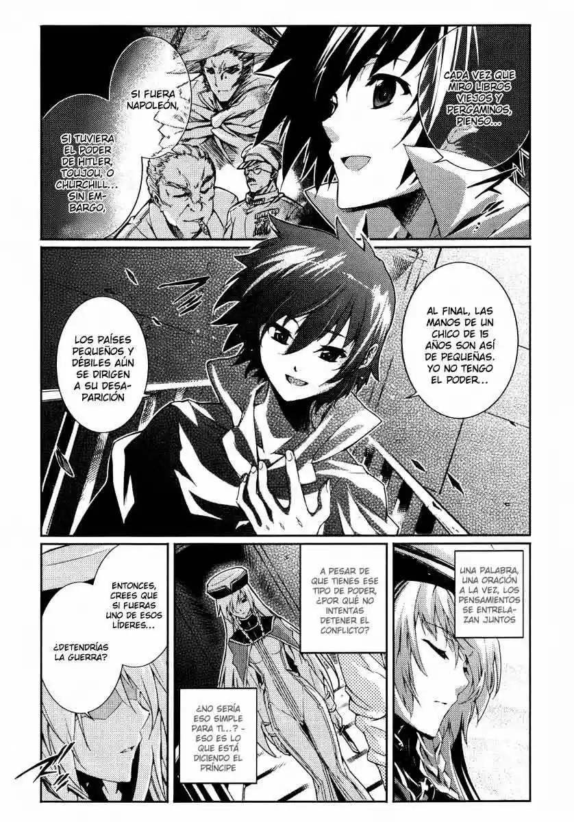 Misumaruka Koukoku Monogatari (2009) - Capítulo 22 - Página 15 - LectorTMOo