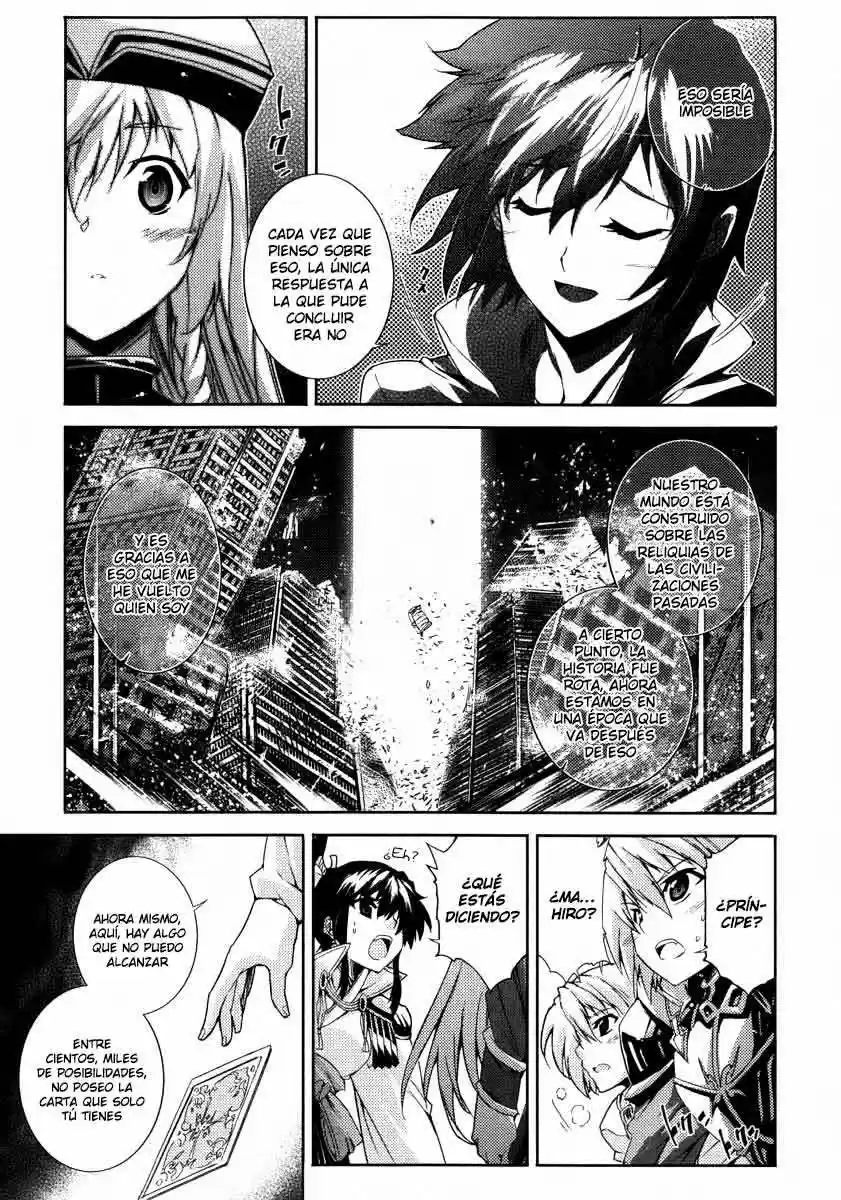 Misumaruka Koukoku Monogatari (2009) - Capítulo 22 - Página 16 - LectorTMOo