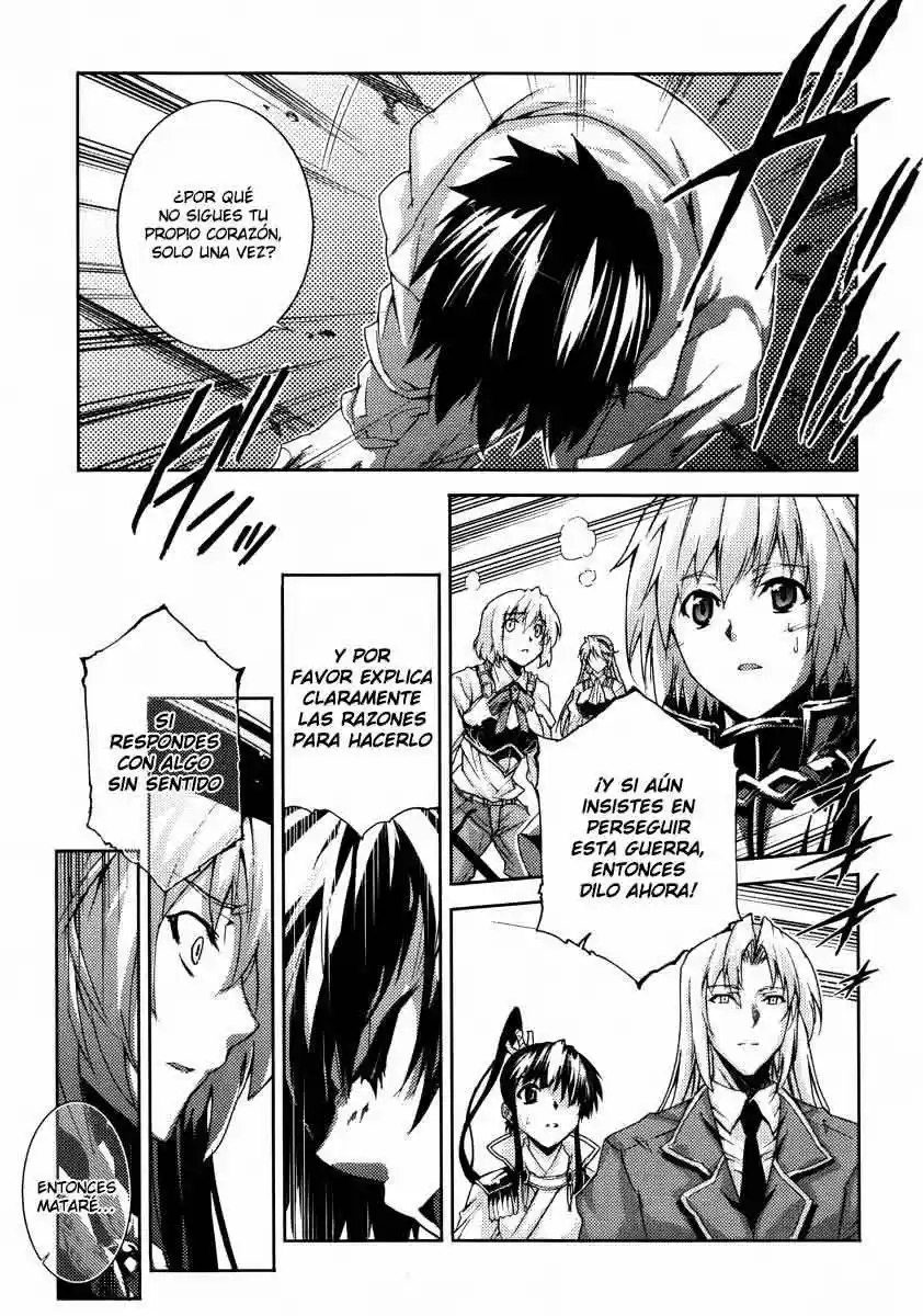 Misumaruka Koukoku Monogatari (2009) - Capítulo 22 - Página 18 - LectorTMOo