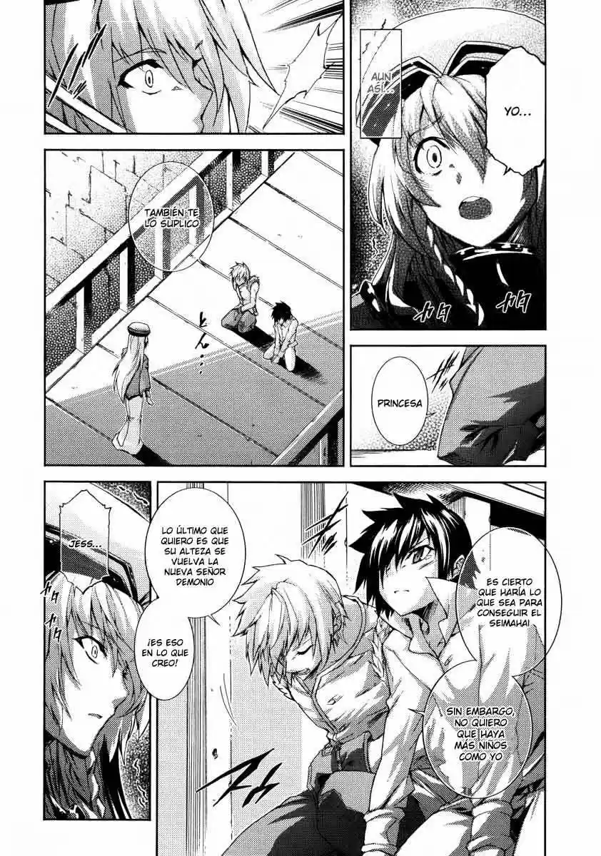 Misumaruka Koukoku Monogatari (2009) - Capítulo 22 - Página 20 - LectorTMOo