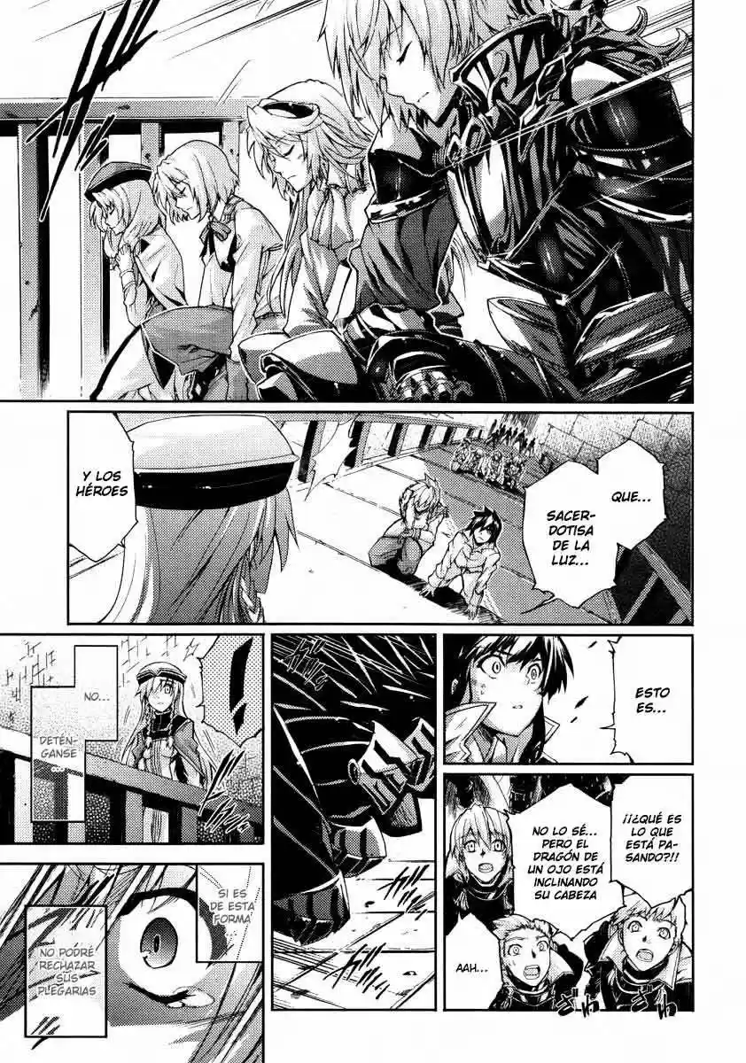 Misumaruka Koukoku Monogatari (2009) - Capítulo 22 - Página 21 - LectorTMOo
