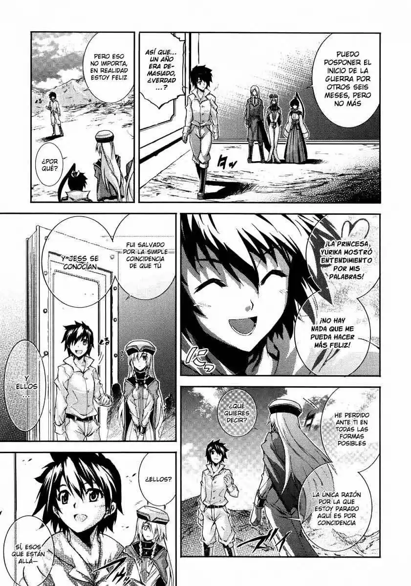 Misumaruka Koukoku Monogatari (2009) - Capítulo 22 - Página 24 - LectorTMOo