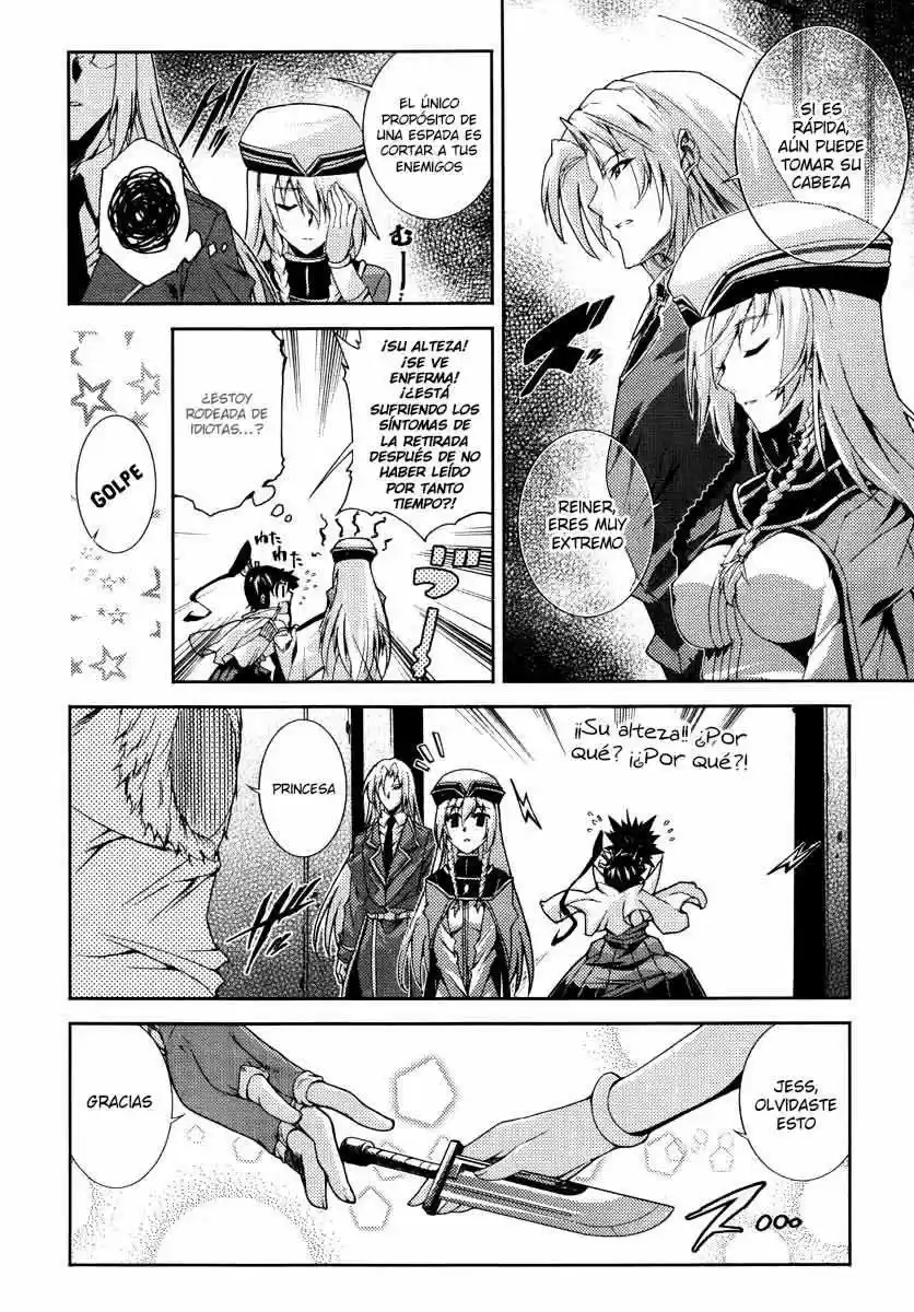 Misumaruka Koukoku Monogatari (2009) - Capítulo 22 - Página 26 - LectorTMOo