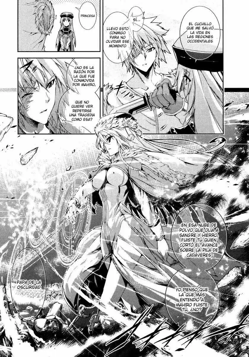 Misumaruka Koukoku Monogatari (2009) - Capítulo 22 - Página 27 - LectorTMOo
