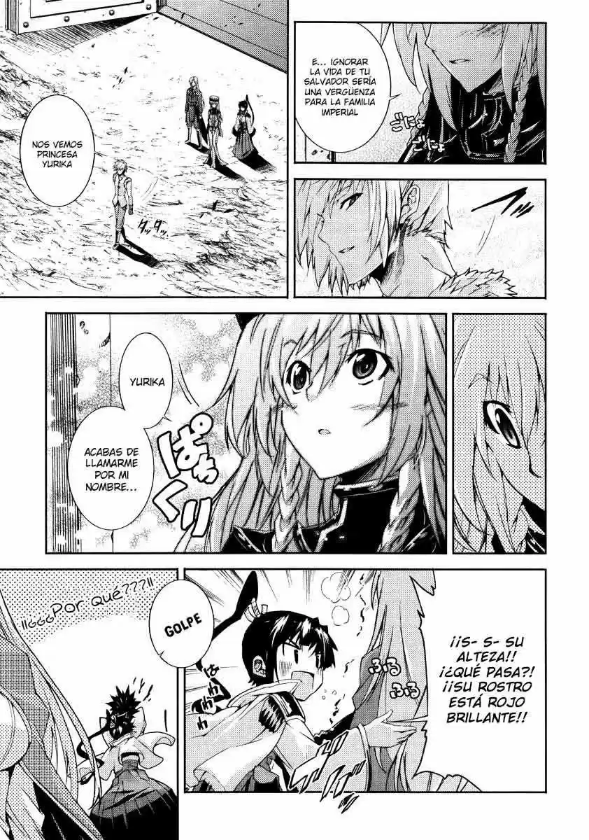 Misumaruka Koukoku Monogatari (2009) - Capítulo 22 - Página 29 - LectorTMOo
