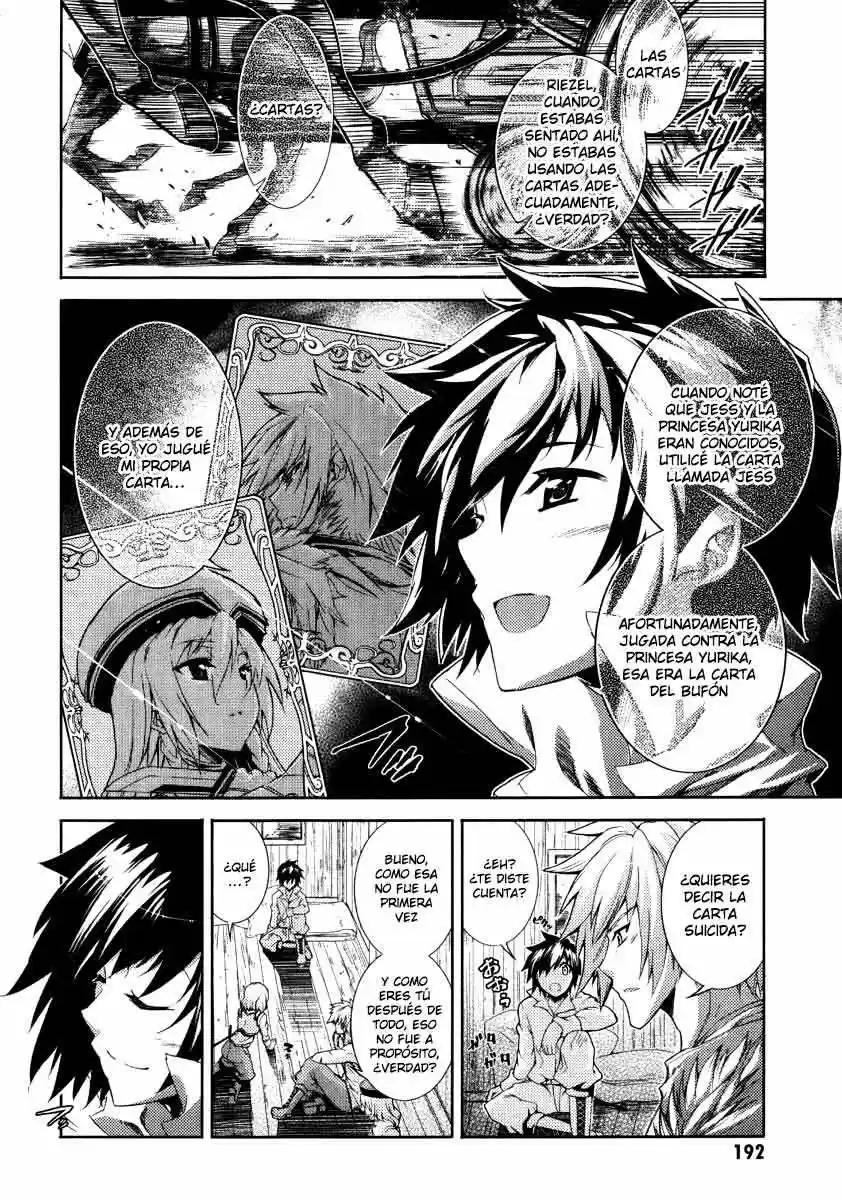 Misumaruka Koukoku Monogatari (2009) - Capítulo 23 - Página 4 - LectorTMOo