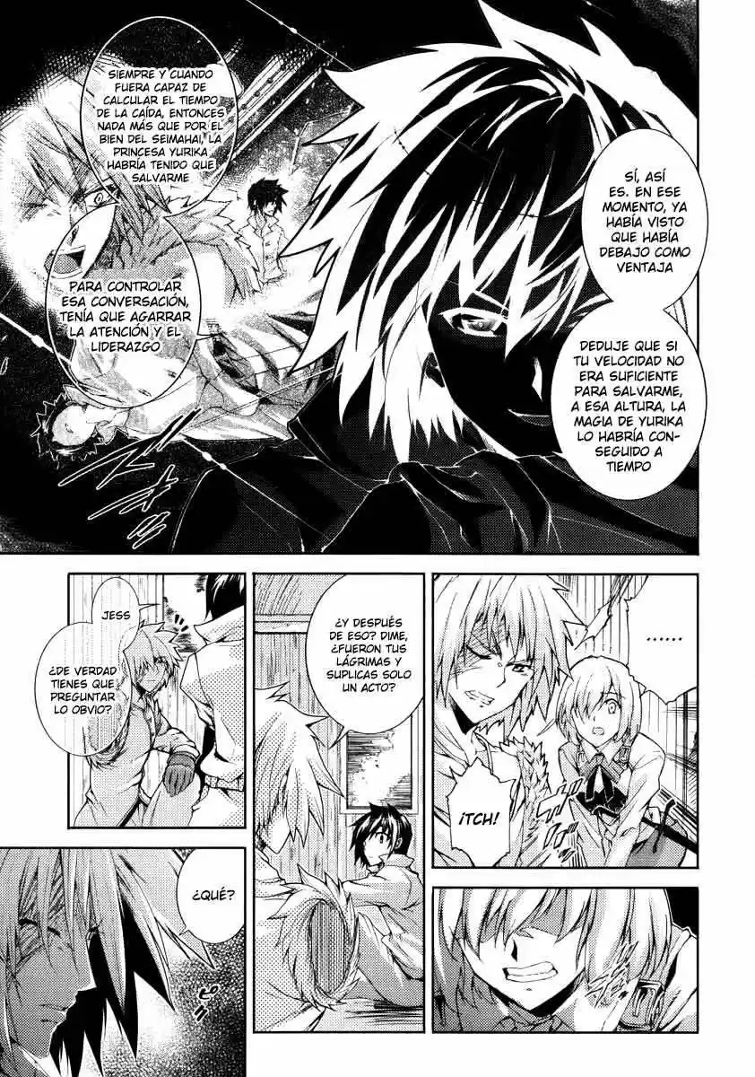 Misumaruka Koukoku Monogatari (2009) - Capítulo 23 - Página 5 - LectorTMOo