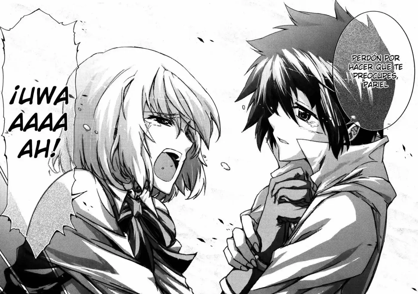 Misumaruka Koukoku Monogatari (2009) - Capítulo 23 - Página 12 - LectorTMOo