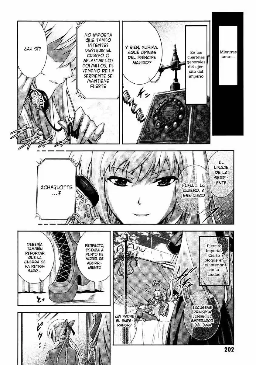 Misumaruka Koukoku Monogatari (2009) - Capítulo 23 - Página 13 - LectorTMOo