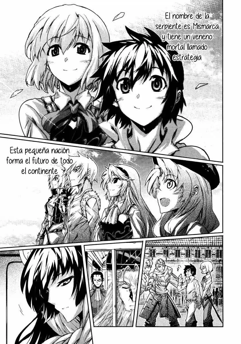 Misumaruka Koukoku Monogatari (2009) - Capítulo 23 - Página 17 - LectorTMOo