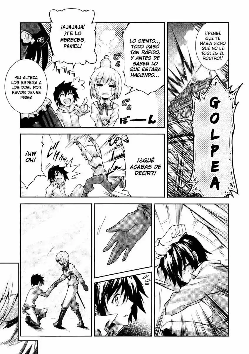 Misumaruka Koukoku Monogatari (2009) - Capítulo 23 - Página 19 - LectorTMOo
