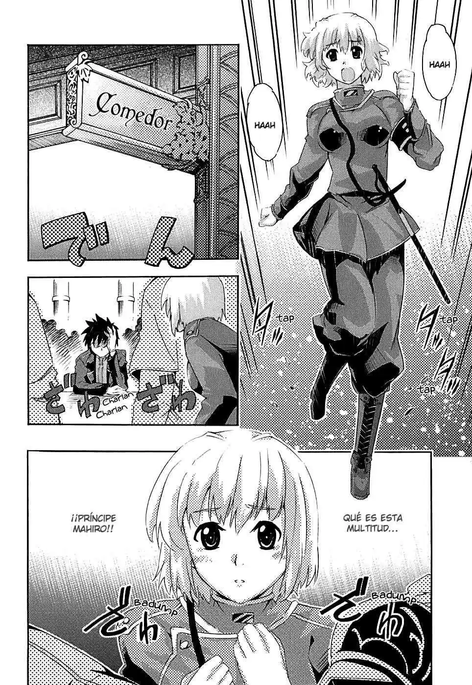Misumaruka Koukoku Monogatari (2009) - Capítulo 3 - Página 6 - LectorTMOo