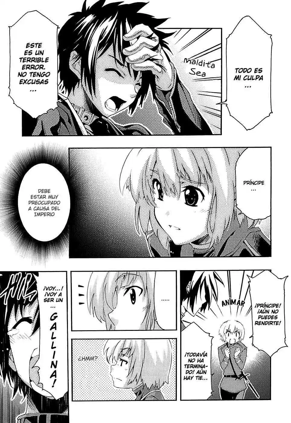 Misumaruka Koukoku Monogatari (2009) - Capítulo 3 - Página 7 - LectorTMOo
