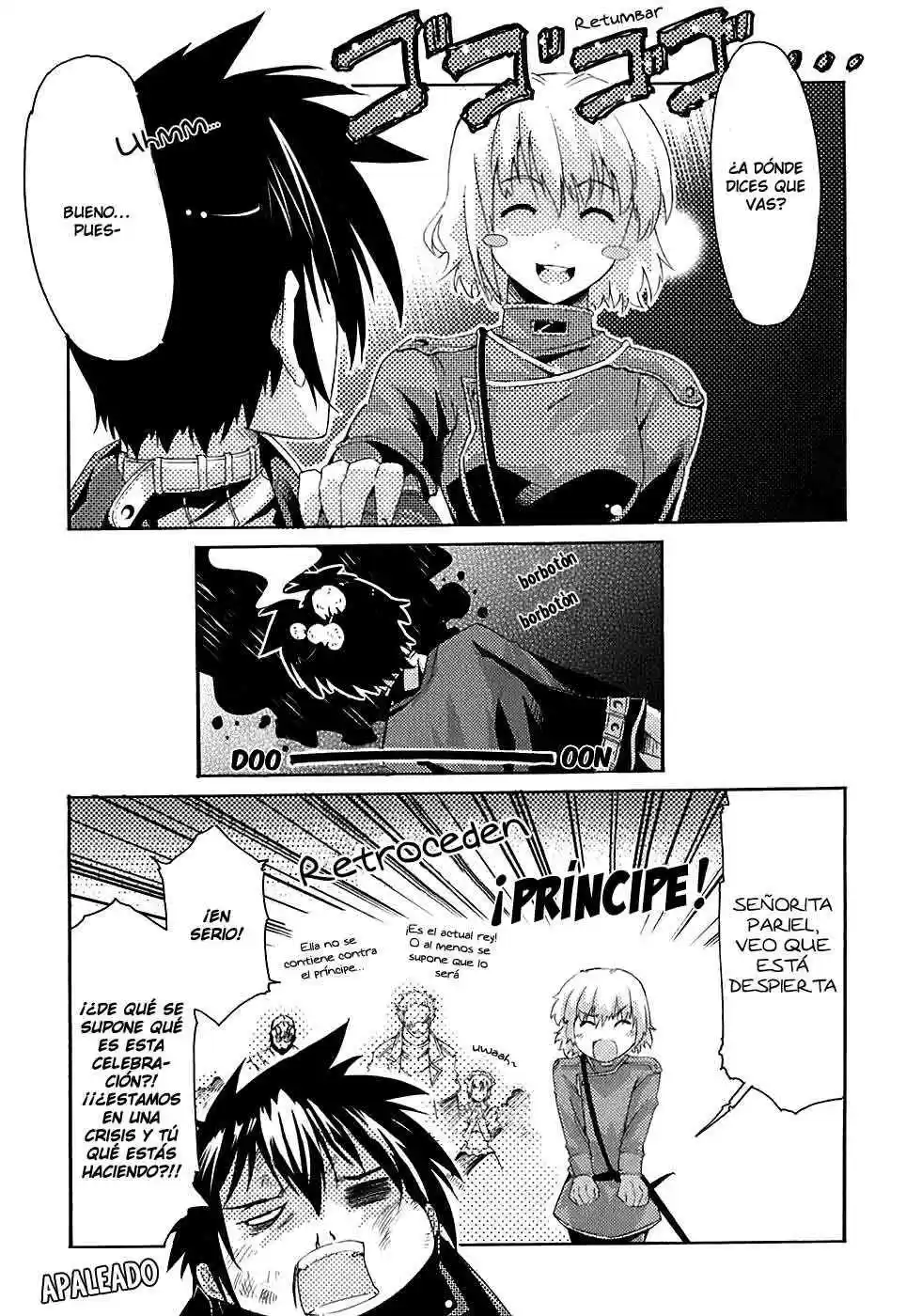 Misumaruka Koukoku Monogatari (2009) - Capítulo 3 - Página 11 - LectorTMOo
