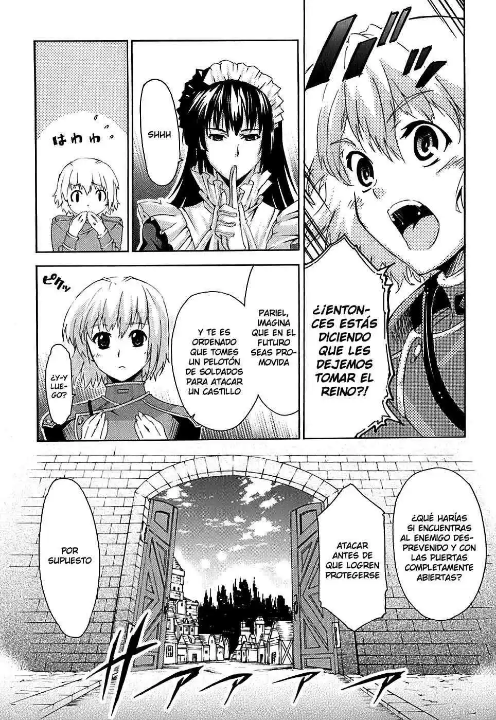 Misumaruka Koukoku Monogatari (2009) - Capítulo 3 - Página 21 - LectorTMOo