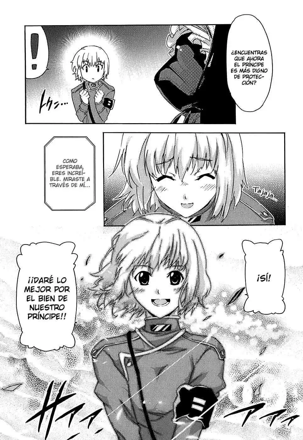 Misumaruka Koukoku Monogatari (2009) - Capítulo 3 - Página 35 - LectorTMOo