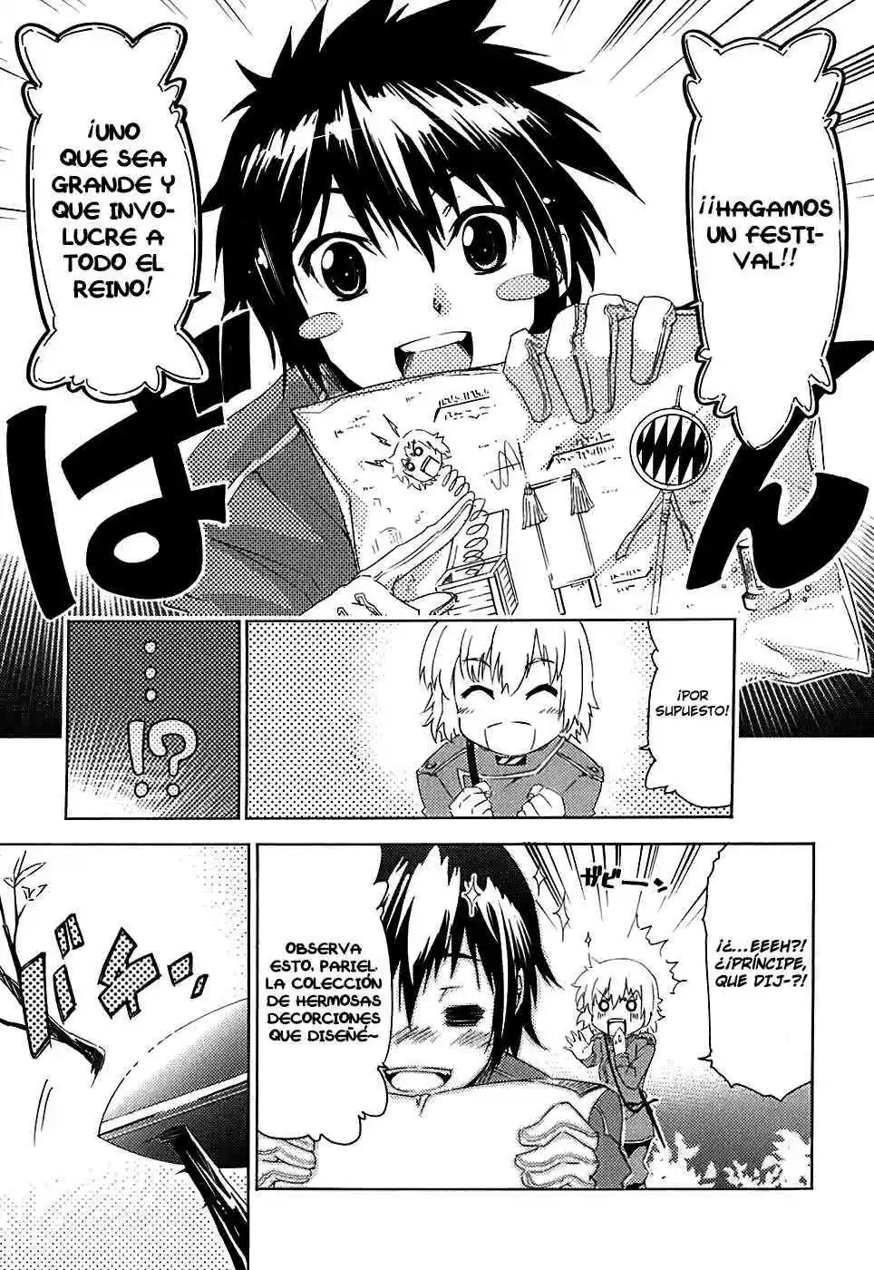 Misumaruka Koukoku Monogatari (2009) - Capítulo 3 - Página 37 - LectorTMOo