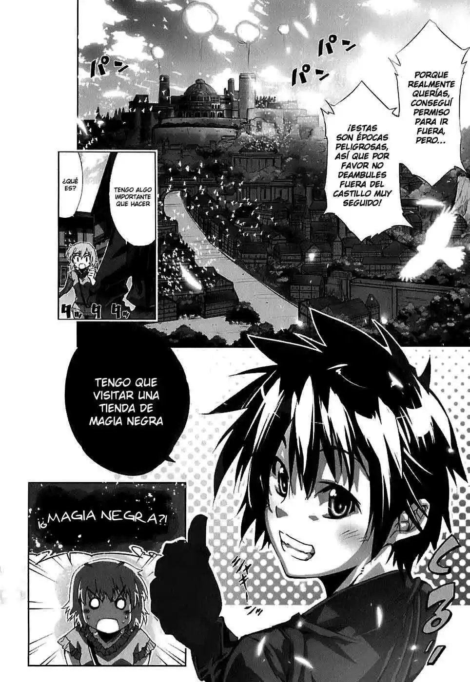 Misumaruka Koukoku Monogatari (2009) - Capítulo 4 - Página 4 - LectorTMOo