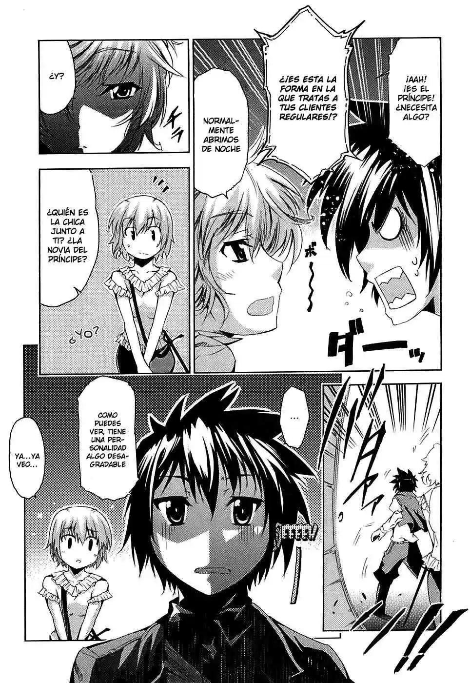 Misumaruka Koukoku Monogatari (2009) - Capítulo 4 - Página 7 - LectorTMOo