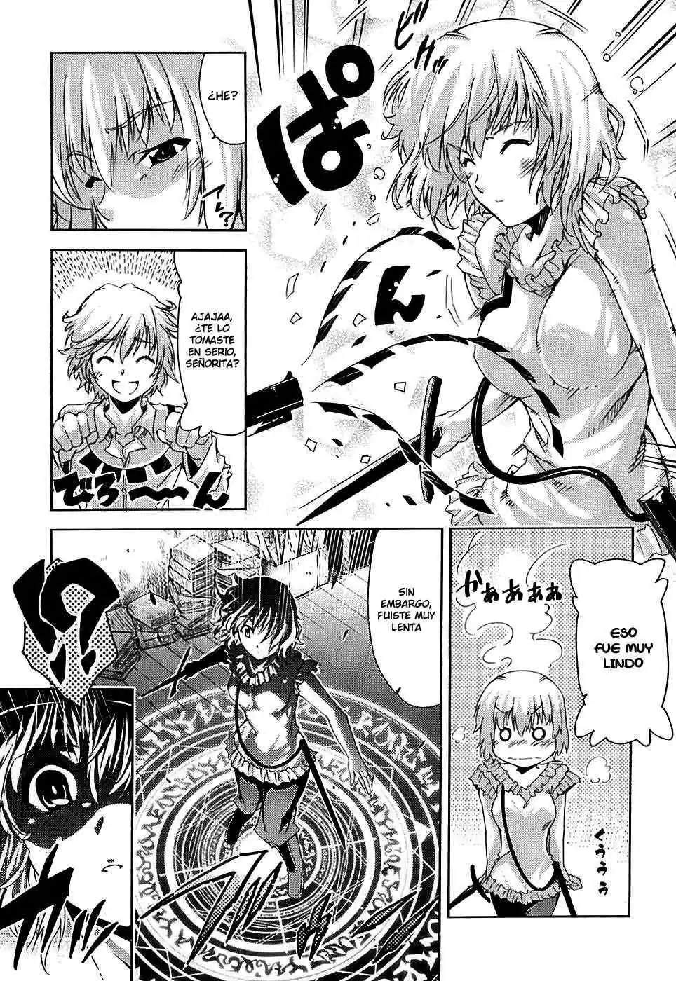 Misumaruka Koukoku Monogatari (2009) - Capítulo 4 - Página 13 - LectorTMOo