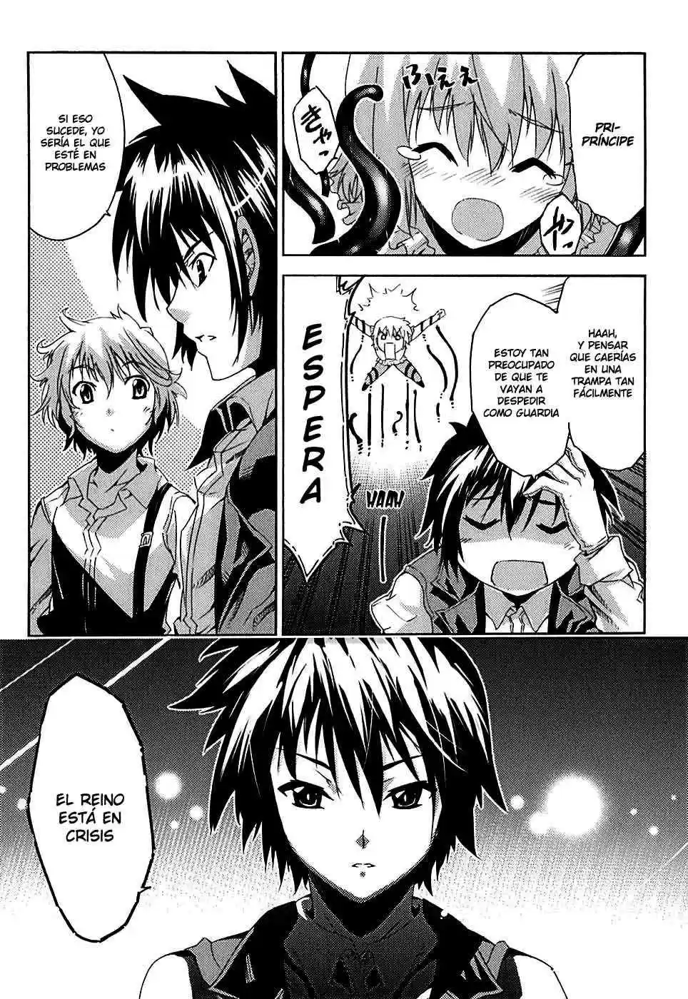Misumaruka Koukoku Monogatari (2009) - Capítulo 4 - Página 15 - LectorTMOo
