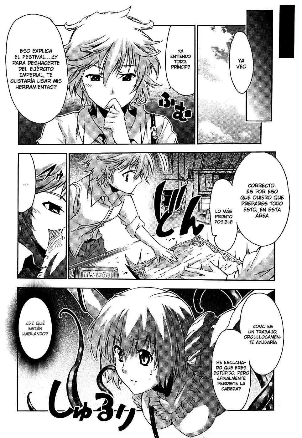 Misumaruka Koukoku Monogatari (2009) - Capítulo 4 - Página 16 - LectorTMOo
