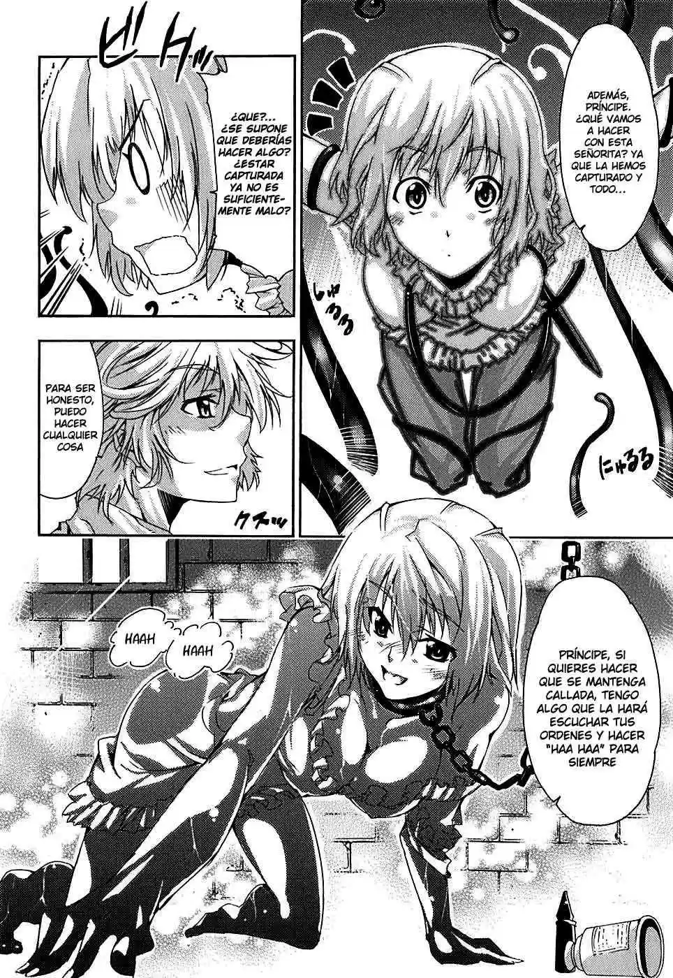 Misumaruka Koukoku Monogatari (2009) - Capítulo 4 - Página 18 - LectorTMOo