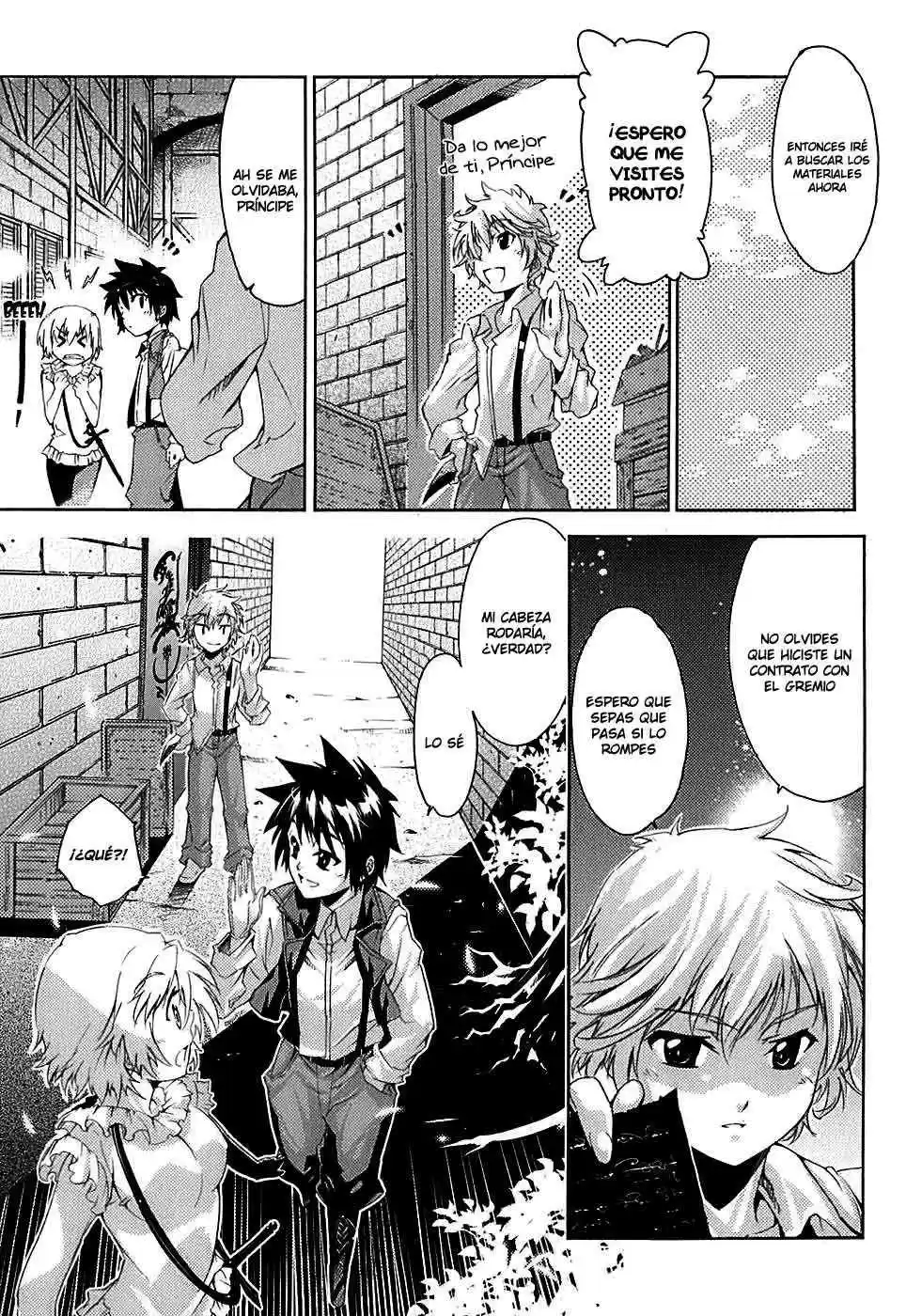 Misumaruka Koukoku Monogatari (2009) - Capítulo 4 - Página 21 - LectorTMOo
