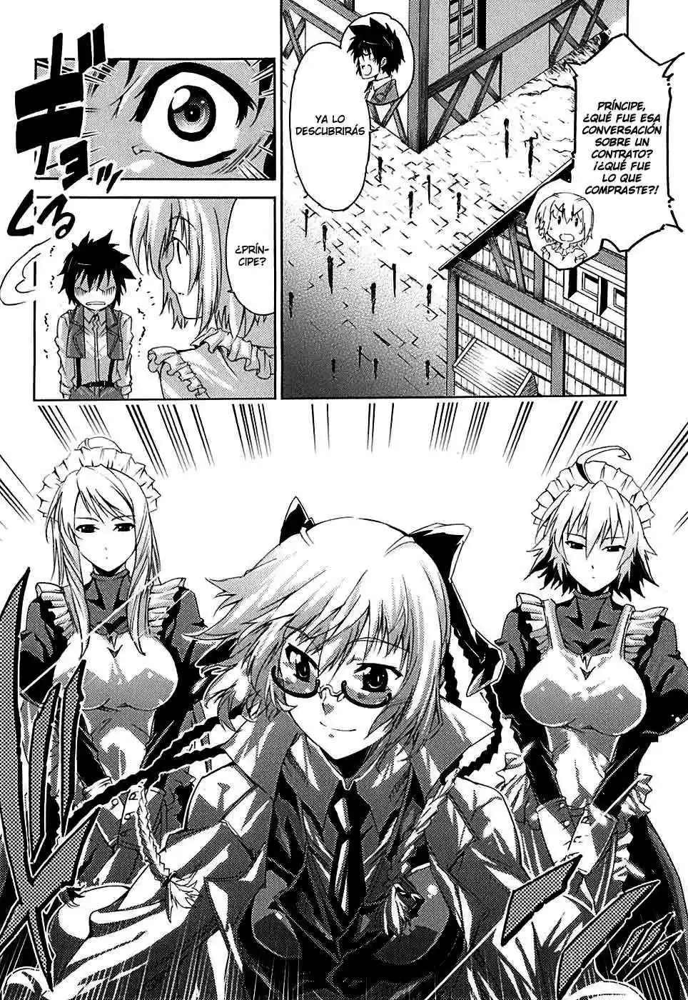 Misumaruka Koukoku Monogatari (2009) - Capítulo 4 - Página 22 - LectorTMOo