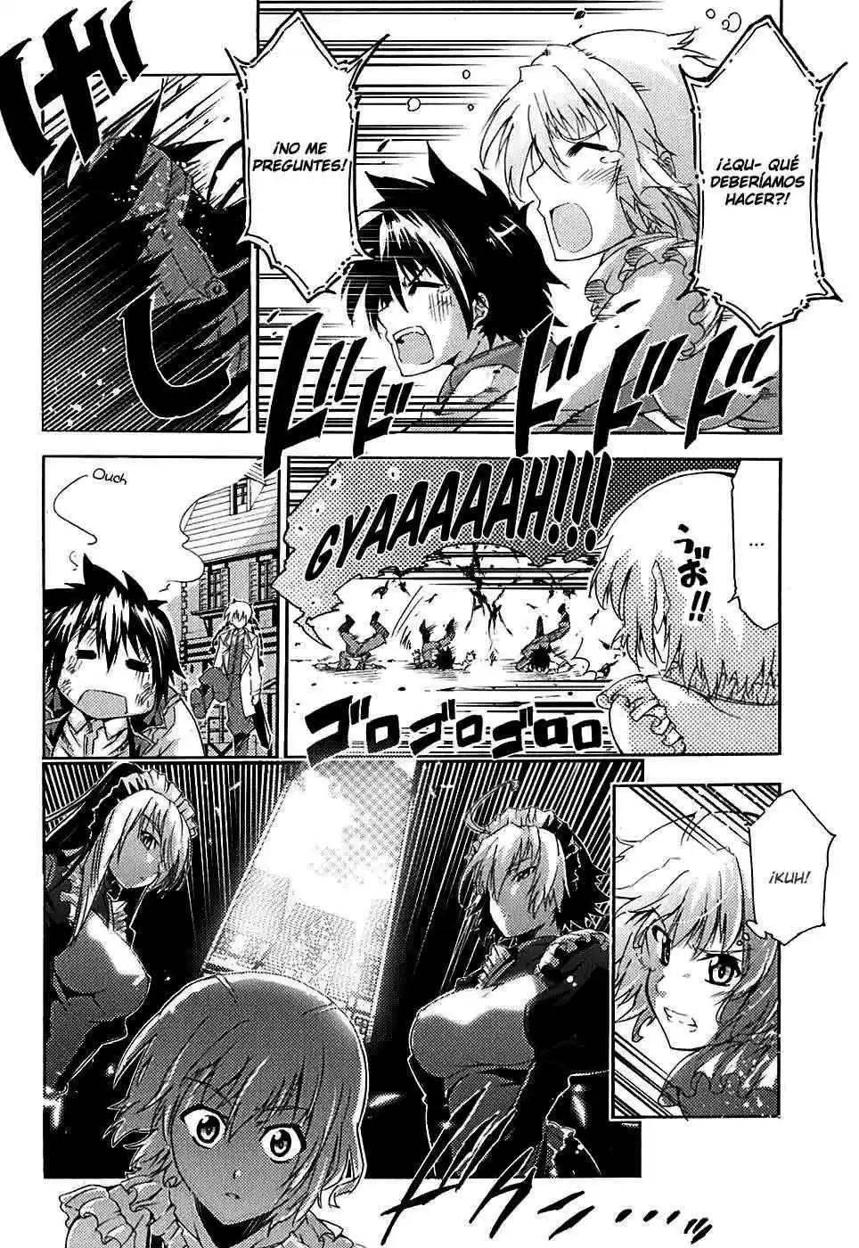 Misumaruka Koukoku Monogatari (2009) - Capítulo 4 - Página 24 - LectorTMOo