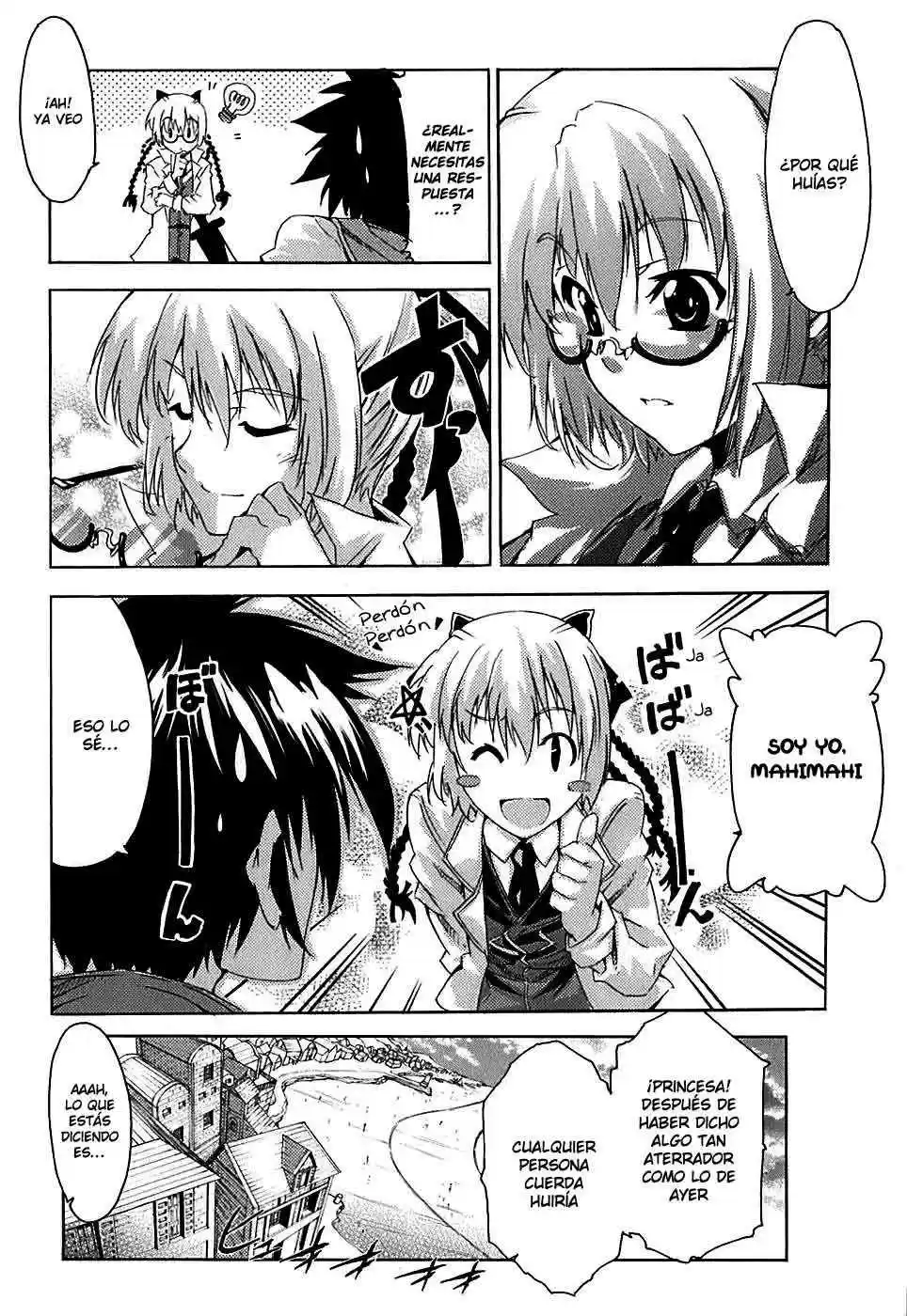 Misumaruka Koukoku Monogatari (2009) - Capítulo 4 - Página 26 - LectorTMOo