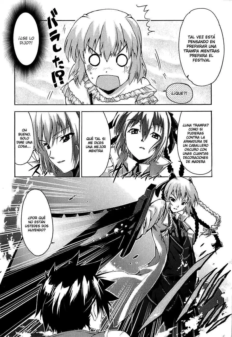 Misumaruka Koukoku Monogatari (2009) - Capítulo 4 - Página 28 - LectorTMOo