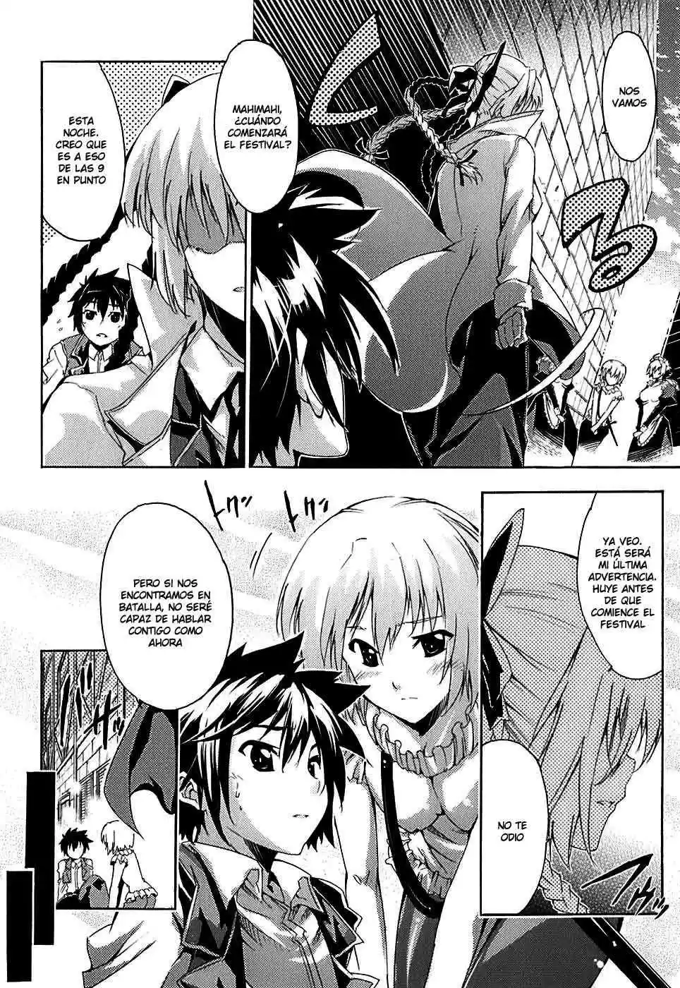 Misumaruka Koukoku Monogatari (2009) - Capítulo 4 - Página 30 - LectorTMOo