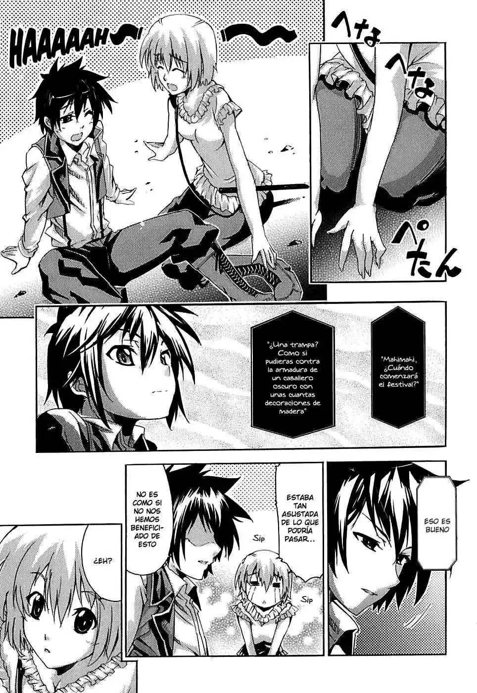 Misumaruka Koukoku Monogatari (2009) - Capítulo 4 - Página 31 - LectorTMOo
