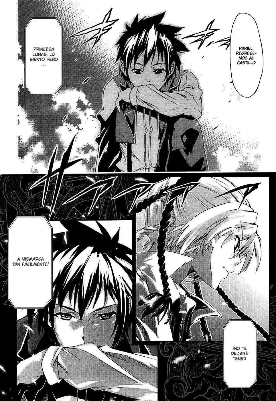 Misumaruka Koukoku Monogatari (2009) - Capítulo 4 - Página 32 - LectorTMOo