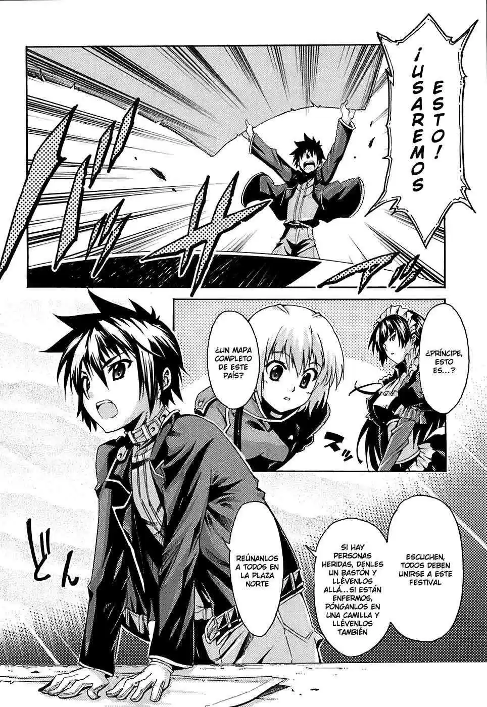 Misumaruka Koukoku Monogatari (2009) - Capítulo 5 - Página 7 - LectorTMOo