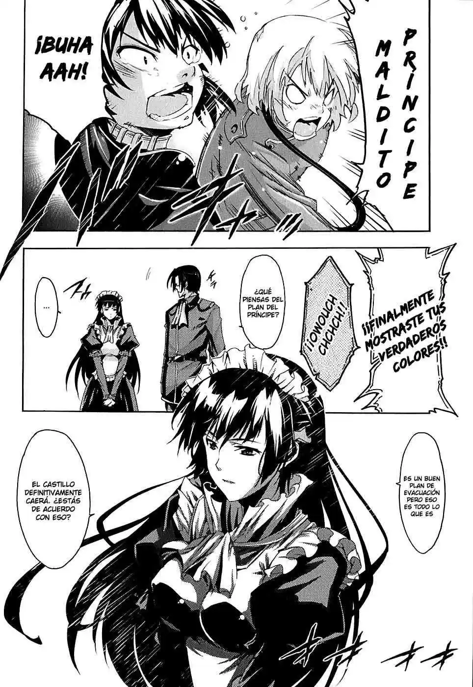 Misumaruka Koukoku Monogatari (2009) - Capítulo 5 - Página 11 - LectorTMOo