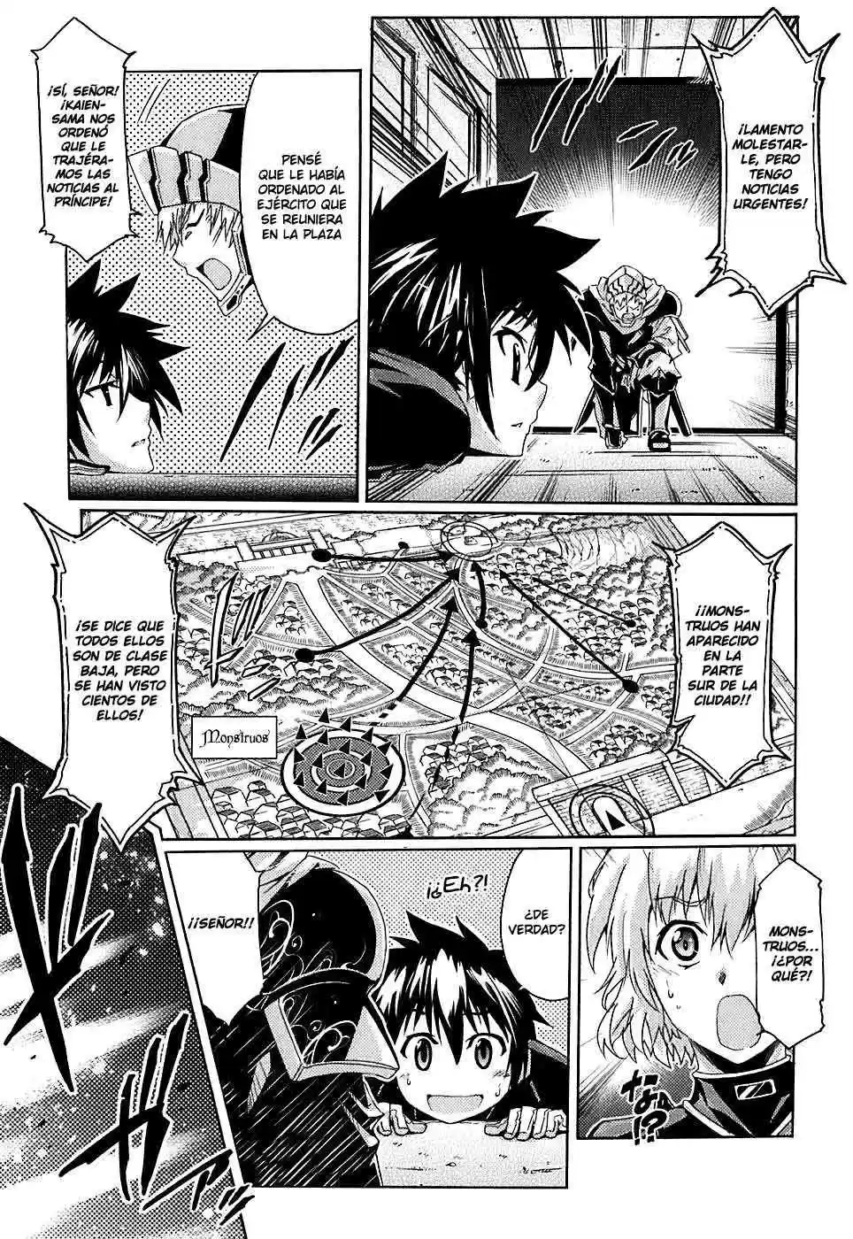 Misumaruka Koukoku Monogatari (2009) - Capítulo 5 - Página 16 - LectorTMOo