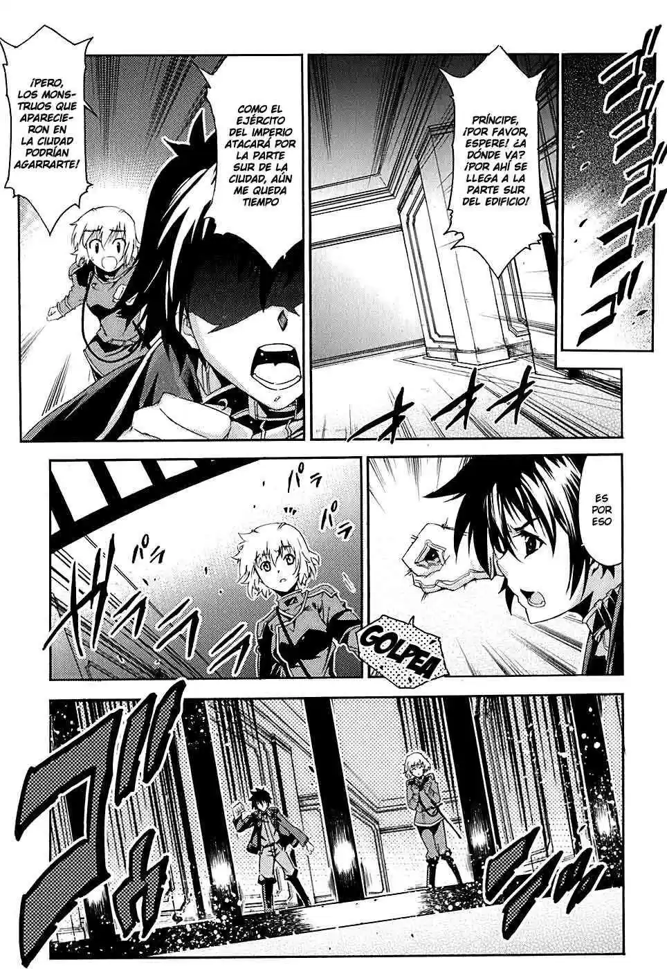 Misumaruka Koukoku Monogatari (2009) - Capítulo 5 - Página 18 - LectorTMOo