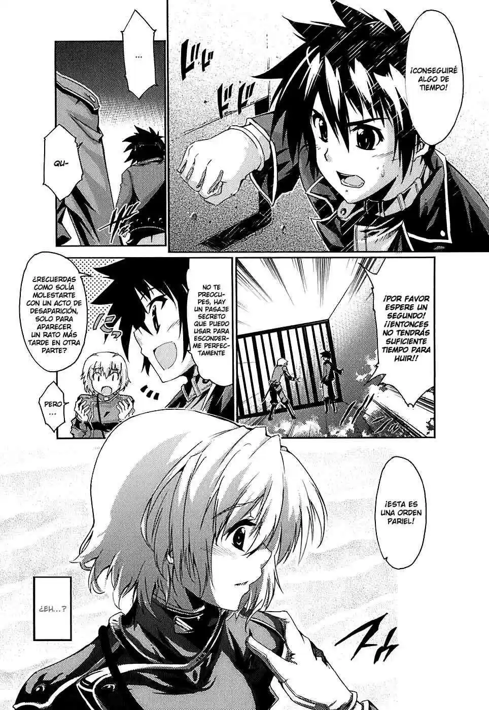 Misumaruka Koukoku Monogatari (2009) - Capítulo 5 - Página 19 - LectorTMOo